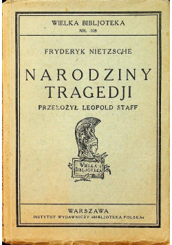 Narodziny Tragedji 1924 r.