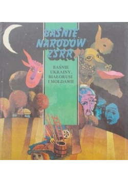 Baśnie Narodów ZSRR