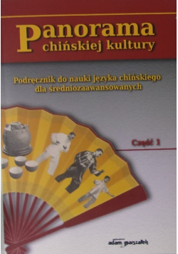 Panorama chińskiej kultury część I
