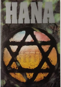 Hana Pamiętnik polskiej żydówki