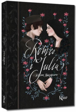 Romeo i Julia Kolor TW