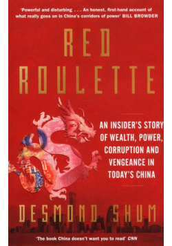 Red Roulette