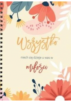 Mój dziennik - Wszystko Kwiaty