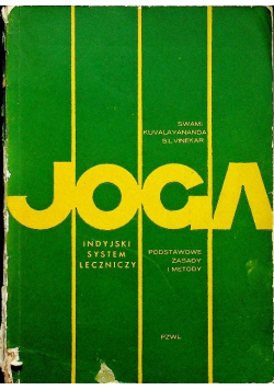 Joga indyjski system leczniczy