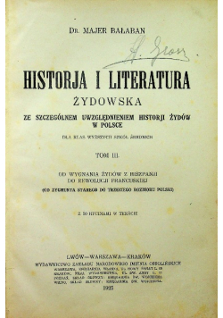 Historja i literatura żydowska tom III 1925 r.