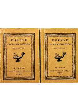 Poezye Adama Mickiewicza Tom I i II Reprinty z ok 1823 r Wydanie kieszonkowe