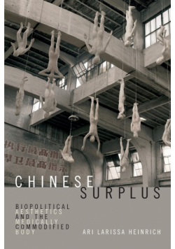 Chinese Surplus