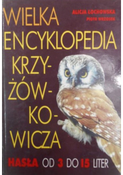Wielka encyklopedia krzyżówkowicza