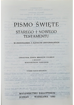 Pismo Święte Starego i Nowego Testamentu