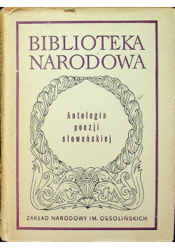 Antologia poezji słoweńskiej
