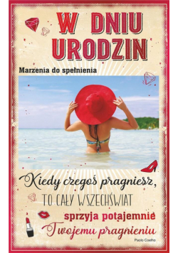 Kartka okolicznościowa Urodziny U64