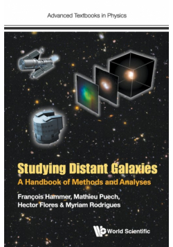 Studying Distant Galaxies