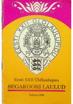 Segakoori laulud