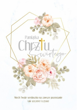 Pamiątka chrztu PMB 3DV-014