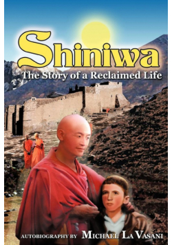Shiniwa