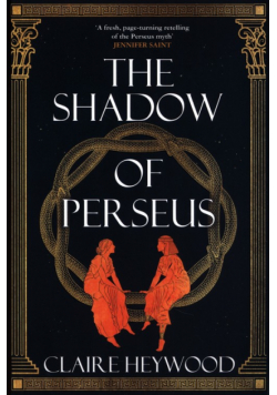 The Shadow of Perseus