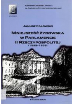 Mniejszość żydowska w Parlamencie II Rzeczypospolitej