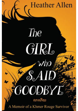The Girl Who Said Goodbye