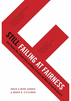 Still Failing At Fairness