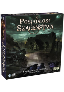 Posiadłość Szaleństwa: Przerażające podróże GALAKT