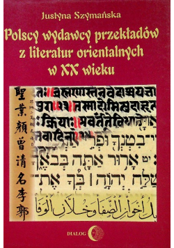 Polscy wydawcy przekładów z literatur orientalnych w XX wieku
