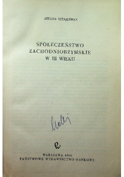 Społeczeństwo zachodniorzymskie w III wieku