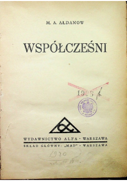 Współcześni