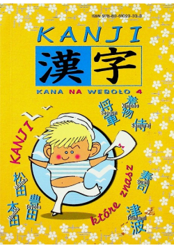 Kanji kana na wesoło