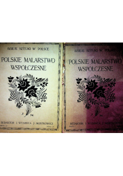 Polskie malarstwo współczesne 2 tomy