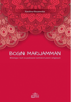 Bogini Marijamman