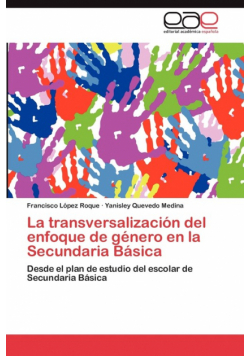 La transversalización del enfoque de género en la Secundaria Básica