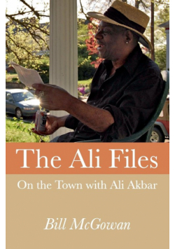 The Ali Files