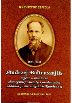 Andrzej Bałtruszajtis