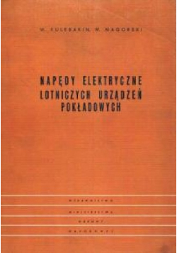 Napędy elektryczne lotniczych urządzeń pokładowych