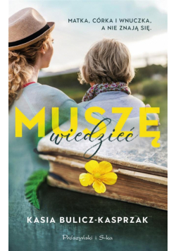 Muszę wiedzieć