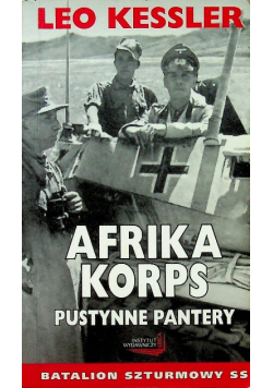 Afrika Korps I wydanie