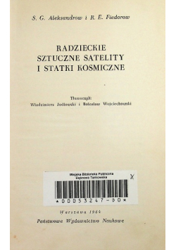 Radzieckie sztuczne satelity i statki kosmiczne