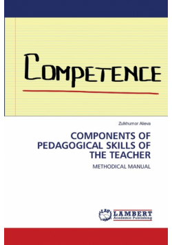 Components Of Pedagogical Skills Of The Teacher