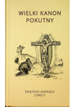 Wielki kanon pokutny