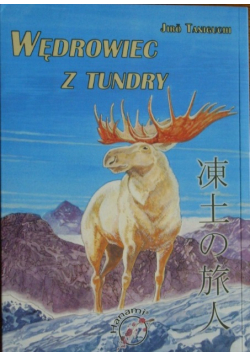 Wędrowiec z tundry