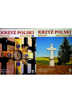Krzyż polski tom 1 i 3