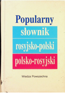 Popularny słownik rosyjsko  polski polsko rosyjski Tom 1