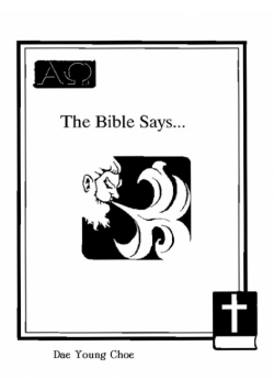 The Bible Says...