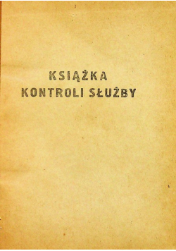 Książka kontroli służby