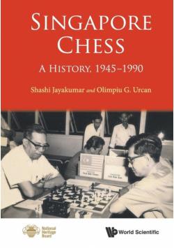Singapore Chess