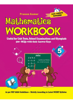 Mathematics Workbook Class 5