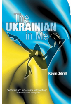 The Ukrainian in Me