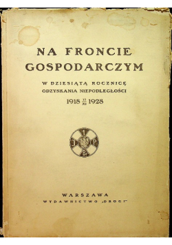 Na froncie gospodarczym 1930 r.