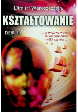 Deir II Kształtowanie