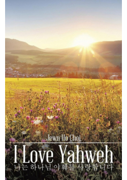 I  Love Yahweh